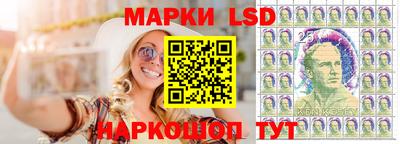 мефедрон Краснознаменск