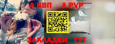 наркотики Краснодар