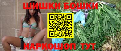 мефедрон Краснознаменск