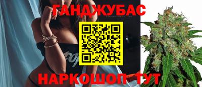 мефедрон Краснознаменск