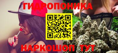 мефедрон Краснознаменск