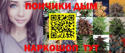 мефедрон Краснознаменск
