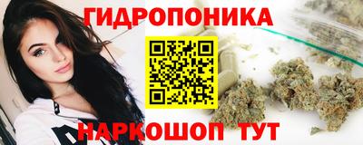 мефедрон Краснознаменск