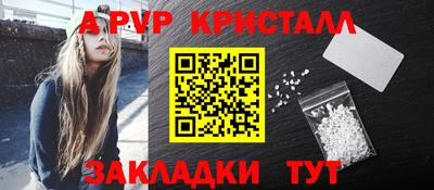 наркотики Краснодар