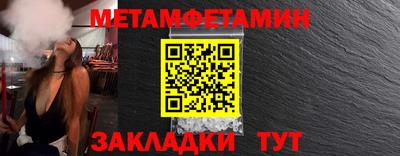 наркотики Краснодар