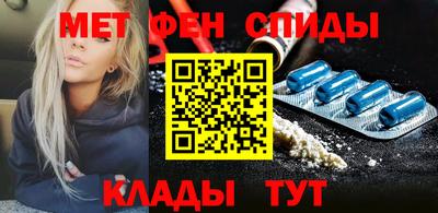 наркотики Краснодар