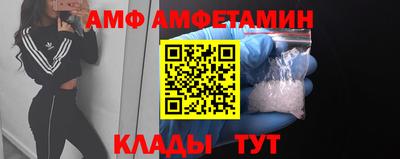 наркотики Краснодар